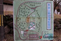 キャンプ場の画像