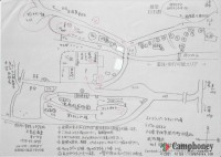 キャンプ場の場内画像thum