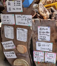 管理棟
各種販売＆レンタルあり