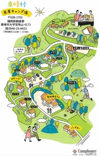 キャンプ場の場内画像thum