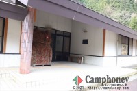 こだま荘（団体向け）