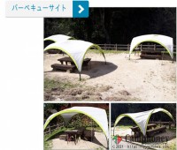 キャンプ場の画像