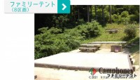 キャンプ場の画像