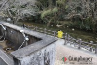 リバーサイドガーデン