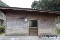 第2キャンプ場付近