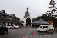 ほたる館宿泊（和室/洋室）定員1～5名【一般】