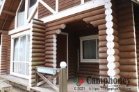 ロッジ「やすら木・くつろ木」【一般】