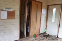 バンガロー　5人用【一般】