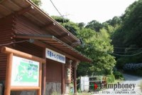 キャンプ場の画像