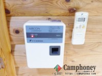 コイン式エアコン