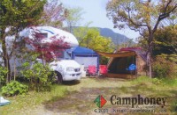 大型【10*10m】【宿泊】【水道＆電源(+1000円)】キャンピングトレーラー用