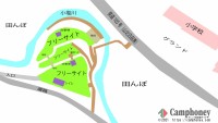 キャンプ場の場内画像thum