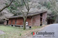 セントラルロッジ　1室10人用