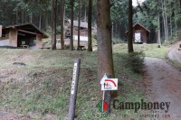 バンガロー　7人用