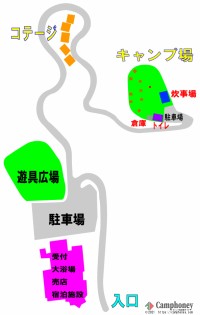キャンプ場の場内画像thum
