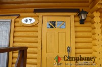 ペット同伴可能なロッジ（定員5～8名）