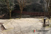 キャンプ場の画像