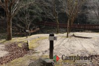 川遊びのできる区画サイト