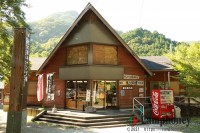 まこちの里（寒田生産物直売所）