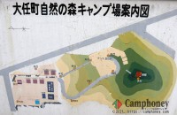 キャンプ場の画像