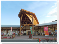 キャンプ場の画像