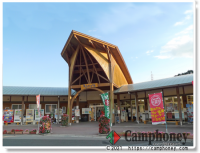 オートサイト（1サイト約 10ｍ*10ｍ ：駐車スペース含む）