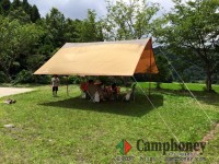 オートサイト【デイキャンプ】【車乗入れ可】【in11/out日没まで】【ペットNG】大人300円、小人100円