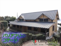 【バリヤフリーコテージ】定員6名、15時/翌10時、別途入浴税150円*人数