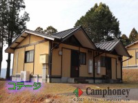 【一般コテージ】定員4名、15時/翌10時