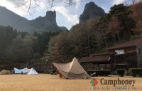 キャンプ場の画像