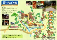 キャンプ場の場内画像thum