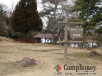 絶景の夜景を眺めながらのキャンプ♪