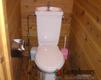 洋式の水洗トイレです。