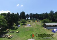 持込みテント【日帰り】デイキャンプ