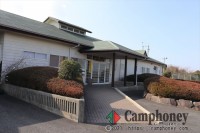 横岳荘【時間貸し】