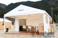 ウォールテンテッドキャンプ™ サイト