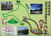 キャンプ場の場内画像thum