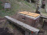 バーベキューコーナー