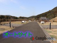 【オートサイト】電源付き、2,000円(1区画)【デイキャンプ】