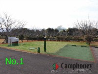 【オートサイト】電源付き、2,000円(1区画)【デイキャンプ】