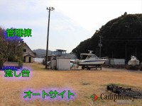 キャンプ場の画像