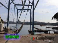 マリーナでオートキャンプ♪