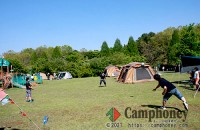 【乗入れ不可(徒歩1～2分)】当キャンプ場の自慢～広々とした芝生サイト