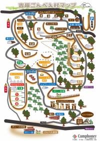 キャンプ場の場内画像thum