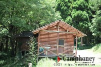 カケス・モズの部屋：１泊5,000円/１部屋