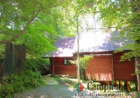 特別室もみじ（定員6名、最大8名）専用温泉＆デッキテラス＆自炊設備付き