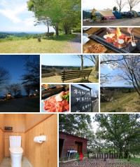 阿蘇の山々を望む阿蘇オートサイト（9区画）※内電源4区画