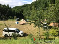 オートサイト【宿泊】