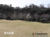 遊具＆芝の広場あり