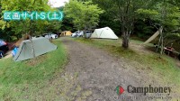 キャンプ場の画像